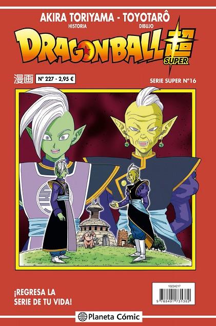 DRAGON BALL SERIE ROJA Nº 227 | 9788491734727 | TORIYAMA, AKIRA | Llibreria Ombra | Llibreria online de Rubí, Barcelona | Comprar llibres en català i castellà online