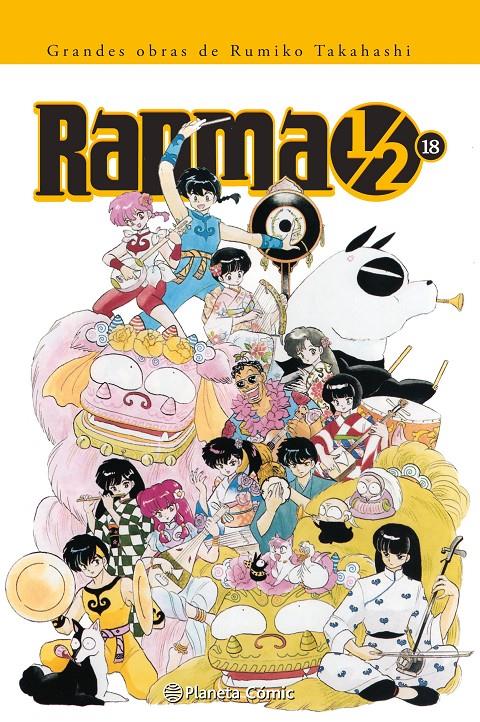 RANMA KANZENBAN Nº 18/19 | 9788416244751 | TAKAHASHI, RUMIKO | Llibreria Ombra | Llibreria online de Rubí, Barcelona | Comprar llibres en català i castellà online