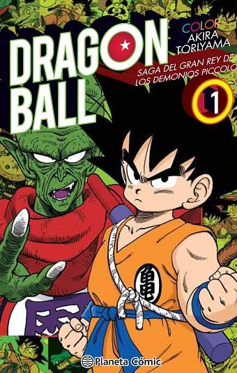 DRAGON BALL COLOR PICCOLO Nº 01/04 | 9788491468318 | TORIYAMA, AKIRA | Llibreria Ombra | Llibreria online de Rubí, Barcelona | Comprar llibres en català i castellà online