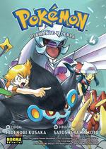 POKÉMON 20. DIAMANTE Y PERLA 4 | 9788467930399 | HIDENORI KUSAKA, SATOSHI YAMAMOTO | Llibreria Ombra | Llibreria online de Rubí, Barcelona | Comprar llibres en català i castellà online