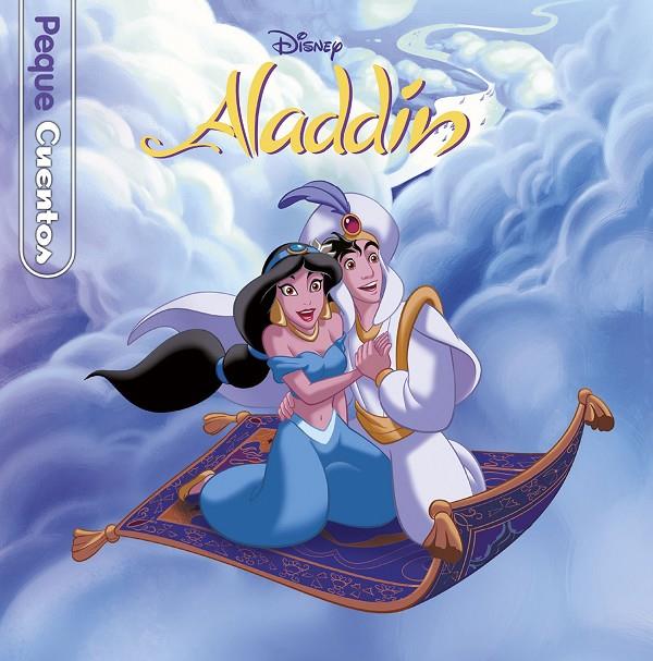 ALADDÍN. PEQUECUENTOS | 9788417529352 | DISNEY | Llibreria Ombra | Llibreria online de Rubí, Barcelona | Comprar llibres en català i castellà online