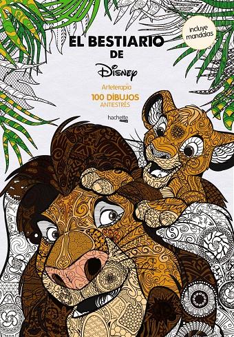 ARTETERAPIA EL BESTIARIO DE DISNEY | 9788416857050 | HACHETTE HEROES | Llibreria Ombra | Llibreria online de Rubí, Barcelona | Comprar llibres en català i castellà online