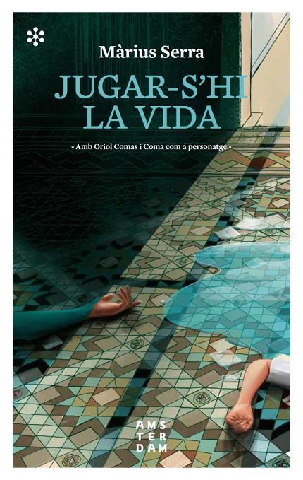 JUGAR-S'HI LA VIDA | 9788417918071 | SERRA I ROIG, MÀRIUS | Llibreria Ombra | Llibreria online de Rubí, Barcelona | Comprar llibres en català i castellà online