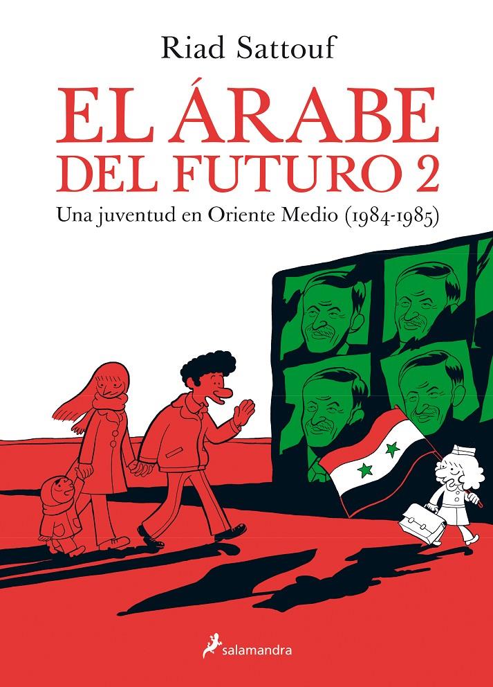 EL ÁRABE DEL FUTURO II | 9788416131235 | SATTOUF, RIAD | Llibreria Ombra | Llibreria online de Rubí, Barcelona | Comprar llibres en català i castellà online