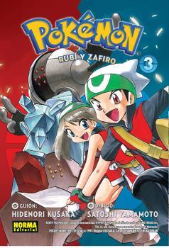 POKEMON 11. ORO, RUBÍ Y ZAFIRO 3 | 9788467925104 | KUSAKA , YAMAMOTO | Llibreria Ombra | Llibreria online de Rubí, Barcelona | Comprar llibres en català i castellà online