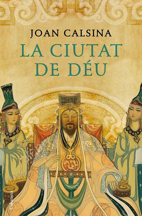 LA CIUTAT DE DÉU | 9788466423816 | CALSINA FORRELLAD, JOAN | Llibreria Ombra | Llibreria online de Rubí, Barcelona | Comprar llibres en català i castellà online