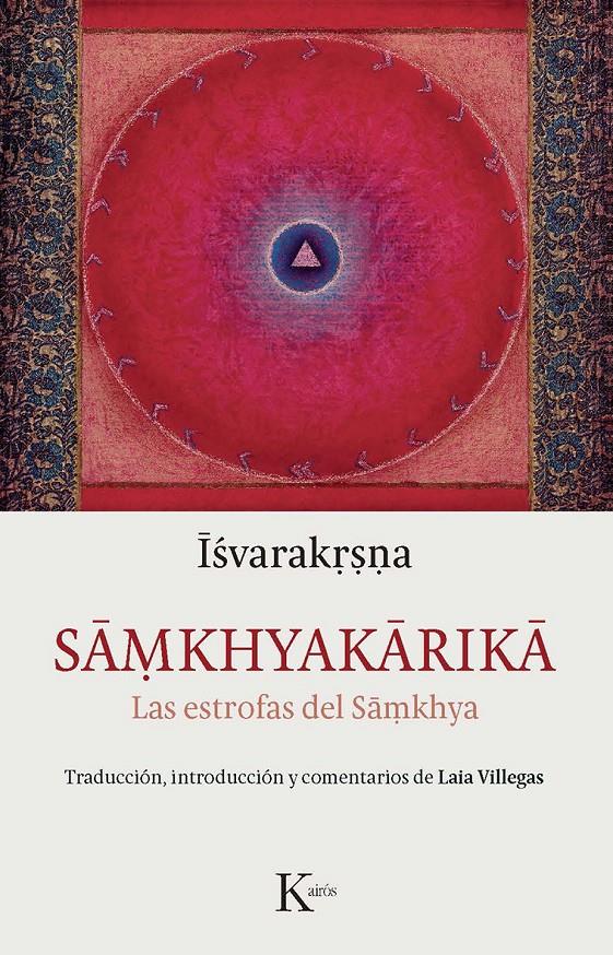 SAMKHYAKARIKA | 9788499884998 | Llibreria Ombra | Llibreria online de Rubí, Barcelona | Comprar llibres en català i castellà online