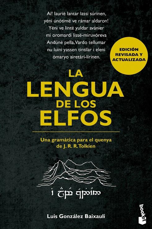 LA LENGUA DE LOS ELFOS | 9788445000694 | LUIS GONZÁLEZ B. | Llibreria Ombra | Llibreria online de Rubí, Barcelona | Comprar llibres en català i castellà online