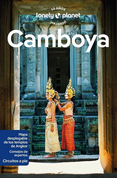 CAMBOYA 7 | 9788408277774 | EIMER, DAVID/RAY, NICK/DAILLY, MADÉVI | Llibreria Ombra | Llibreria online de Rubí, Barcelona | Comprar llibres en català i castellà online