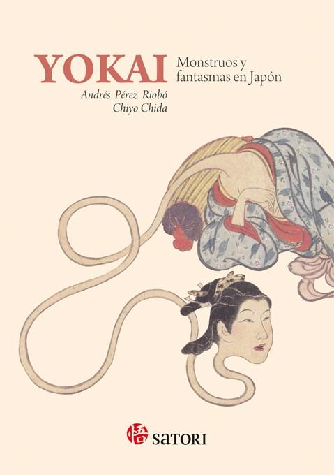 YOKAI | 9788494016417 | ANDRES PEREZ RIOBO - CHIYO CHIDA | Llibreria Ombra | Llibreria online de Rubí, Barcelona | Comprar llibres en català i castellà online