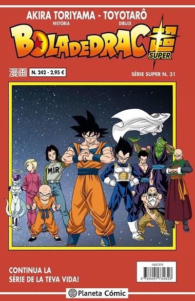 BOLA DE DRAC SÈRIE VERMELLA Nº 242 | 9788413410388 | TORIYAMA, AKIRA/VIZ MEDIA | Llibreria Ombra | Llibreria online de Rubí, Barcelona | Comprar llibres en català i castellà online