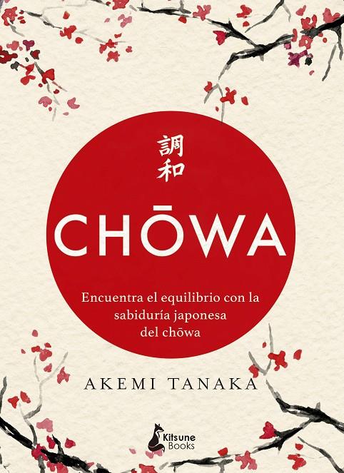 CHOWA | 9788416788415 | TANAKA, AKEMI | Llibreria Ombra | Llibreria online de Rubí, Barcelona | Comprar llibres en català i castellà online