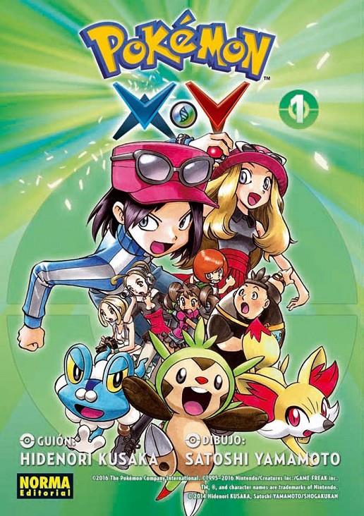 POKEMON X-Y 1 | 9788467925050 | KUSAKA , YAMAMOTO | Llibreria Ombra | Llibreria online de Rubí, Barcelona | Comprar llibres en català i castellà online