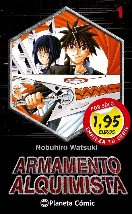 PS ARMAMENTO Nº01 1,95 | 9788416401864 | NOBUHIRO WATSUKI | Llibreria Ombra | Llibreria online de Rubí, Barcelona | Comprar llibres en català i castellà online