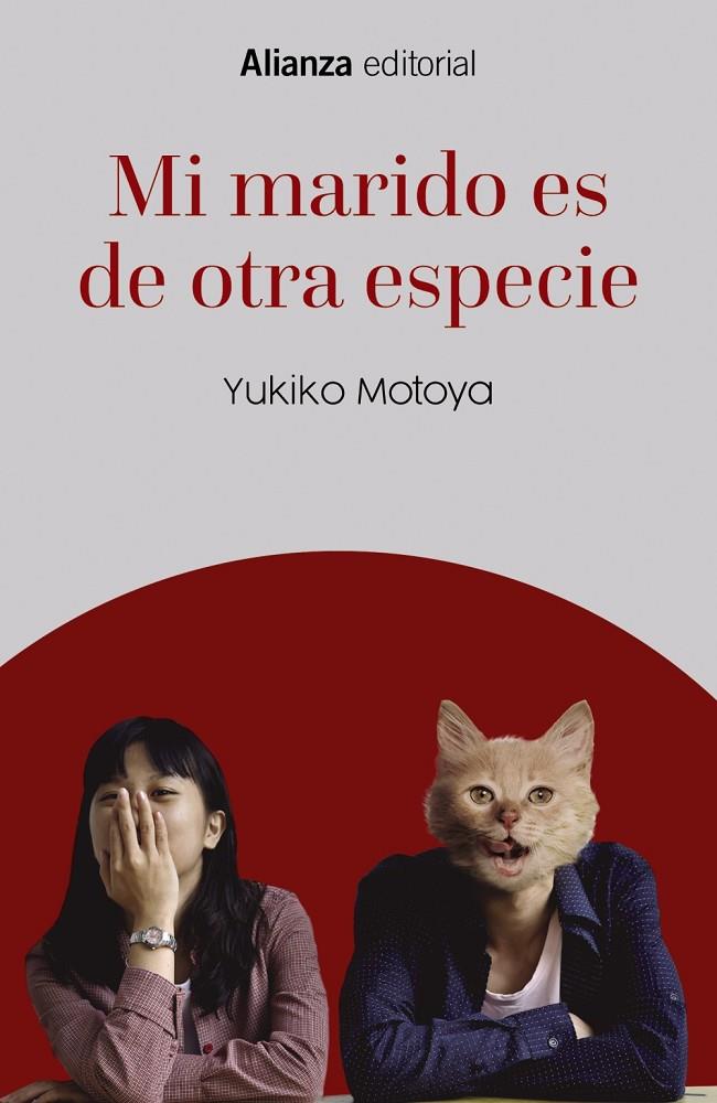 MI MARIDO ES DE OTRA ESPECIE | 9788411482493 | MOTOYA, YUKIKO | Llibreria Ombra | Llibreria online de Rubí, Barcelona | Comprar llibres en català i castellà online