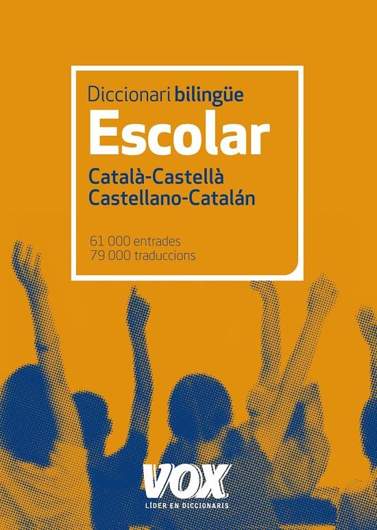 DICCIONARI ESCOLAR CATALÀ-CASTELLÀ / CASTELLANO-CATALÁN | 9788499740829 | Llibreria Ombra | Llibreria online de Rubí, Barcelona | Comprar llibres en català i castellà online