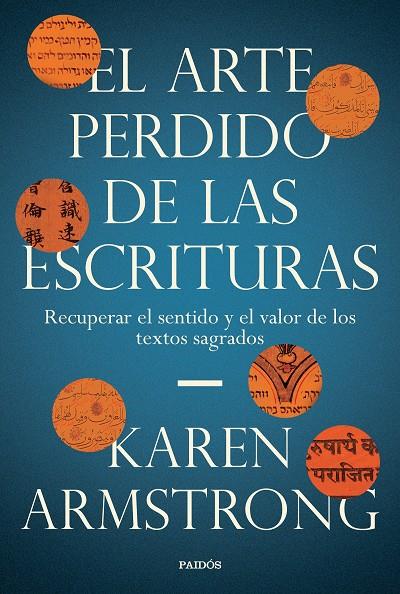 EL ARTE PERDIDO DE LAS ESCRITURAS | 9788449336591 | ARMSTRONG, KAREN | Llibreria Ombra | Llibreria online de Rubí, Barcelona | Comprar llibres en català i castellà online