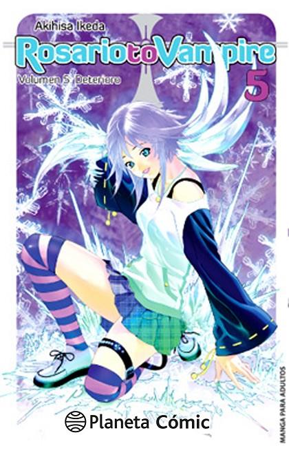 ROSARIO TO VAMPIRE Nº 05/10 | 9788416308675 | IKEDA, AKIHISA | Llibreria Ombra | Llibreria online de Rubí, Barcelona | Comprar llibres en català i castellà online