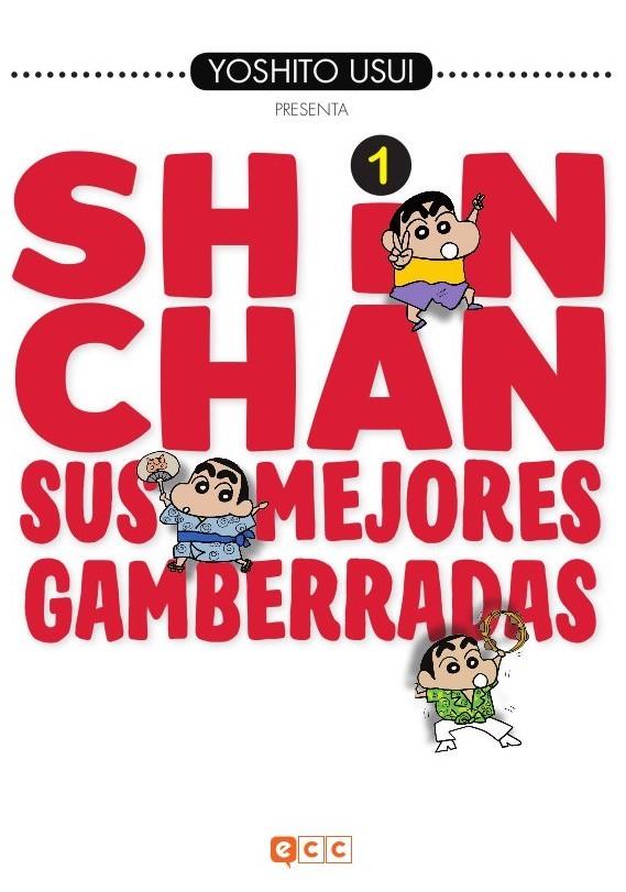 SHIN-CHAN: SUS MEJORES GAMBERRADAS NÚM. 01 (DE 6) | 9788417243418 | USUI, YOSHITO | Llibreria Ombra | Llibreria online de Rubí, Barcelona | Comprar llibres en català i castellà online