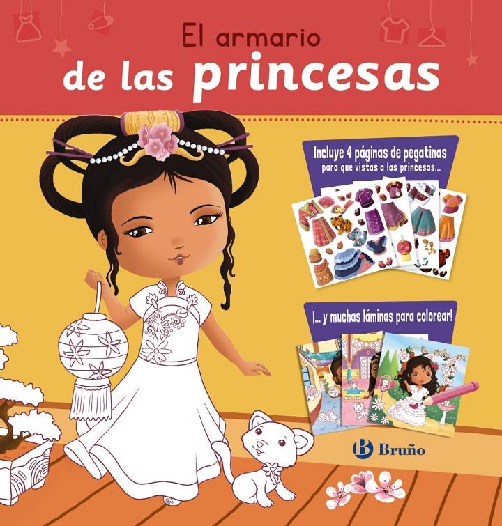 EL ARMARIO DE LAS PRINCESAS | 9788469605349 | VV. AA. | Llibreria Ombra | Llibreria online de Rubí, Barcelona | Comprar llibres en català i castellà online