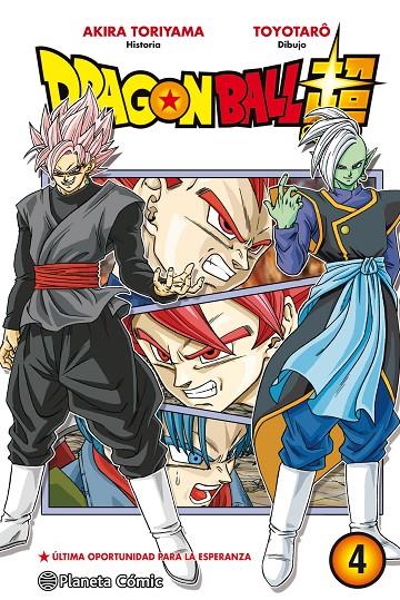 DRAGON BALL SUPER Nº 04 | 9788416636501 | TORIYAMA, AKIRA/VIZ MEDIA | Llibreria Ombra | Llibreria online de Rubí, Barcelona | Comprar llibres en català i castellà online