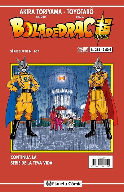 BOLA DE DRAC SERIE VERMELLA N. 318 | 9788411616911 | TORIYAMA, AKIRA | Llibreria Ombra | Llibreria online de Rubí, Barcelona | Comprar llibres en català i castellà online