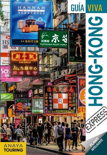 HONG-KONG | 9788499359250 | GONZÁLEZ, MÓNICA/MARTÍN, GALO | Llibreria Ombra | Llibreria online de Rubí, Barcelona | Comprar llibres en català i castellà online