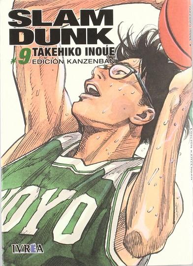 SLAM DUNK INTEGRAL 09 | 9788415366683 | TAKEHIKO INOUE | Llibreria Ombra | Llibreria online de Rubí, Barcelona | Comprar llibres en català i castellà online