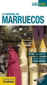 MARRUECOS | 9788499357904 | SÁNCHEZ RUIZ, FRANCISCO | Llibreria Ombra | Llibreria online de Rubí, Barcelona | Comprar llibres en català i castellà online