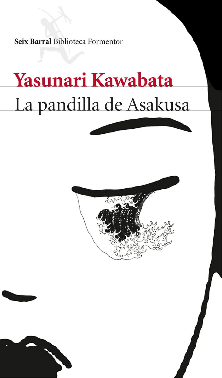 LA PANDILLA DE ASAKUSA | 9788432223006 | YASUNARI KAWABATA | Llibreria Ombra | Llibreria online de Rubí, Barcelona | Comprar llibres en català i castellà online