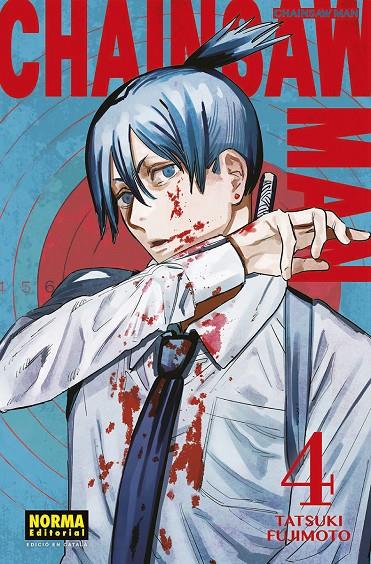 CHAINSAW MAN 04 CATALA | 9788467957471 | TATSUKI FUJIMOTO | Llibreria Ombra | Llibreria online de Rubí, Barcelona | Comprar llibres en català i castellà online