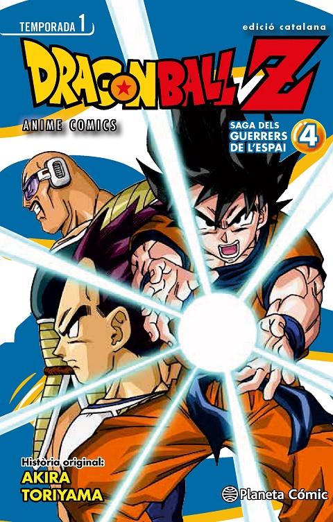 DRAGON BALL Z ANIME SERIES EL GUERRERS DE L'ESPAI Nº 04 | 9788416401000 | AKIRA TORIYAMA | Llibreria Ombra | Llibreria online de Rubí, Barcelona | Comprar llibres en català i castellà online