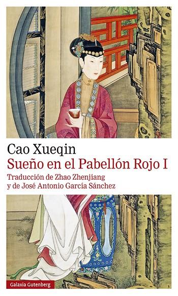 SUEÑO EN EL PABELLÓN ROJO. TOMO- I- 2021 | 9788418526800 | XUEQIN, CAO | Llibreria Ombra | Llibreria online de Rubí, Barcelona | Comprar llibres en català i castellà online