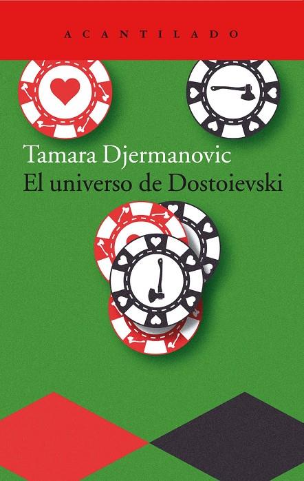 EL UNIVERSO DE DOSTOIEVSKI | 9788418370564 | DJERMANOVIC, TAMARA | Llibreria Ombra | Llibreria online de Rubí, Barcelona | Comprar llibres en català i castellà online