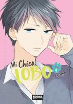 MI CHICO LOBO 04 | 9788467930535 | NOGIRI, YOKO | Llibreria Ombra | Llibreria online de Rubí, Barcelona | Comprar llibres en català i castellà online