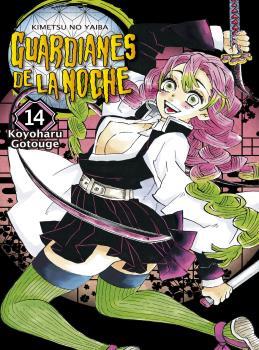 GUARDIANES DE LA NOCHE 14 | 9788467929430 | GOTOUGE, KOYOHARU | Llibreria Ombra | Llibreria online de Rubí, Barcelona | Comprar llibres en català i castellà online