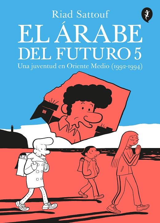 EL ÁRABE DEL FUTURO 5 | 9788418347665 | SATTOUF, RIAD | Llibreria Ombra | Llibreria online de Rubí, Barcelona | Comprar llibres en català i castellà online