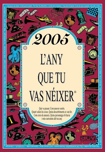 2005 L'ANY QUE TU VAS NÉIXER | 9788415003267 | COLLADO BASCOMPTE, ROSA | Llibreria Ombra | Llibreria online de Rubí, Barcelona | Comprar llibres en català i castellà online