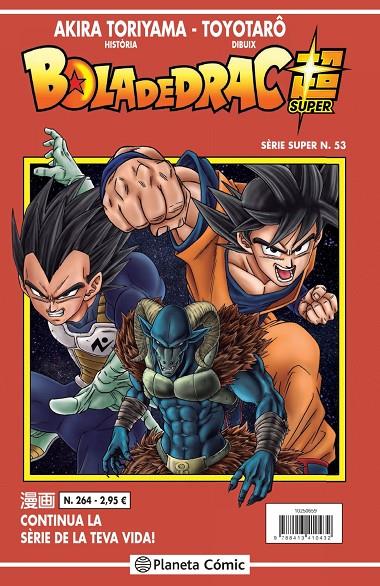 BOLA DE DRAC SÈRIE VERMELLA Nº 264 | 9788413416151 | TORIYAMA, AKIRA | Llibreria Ombra | Llibreria online de Rubí, Barcelona | Comprar llibres en català i castellà online