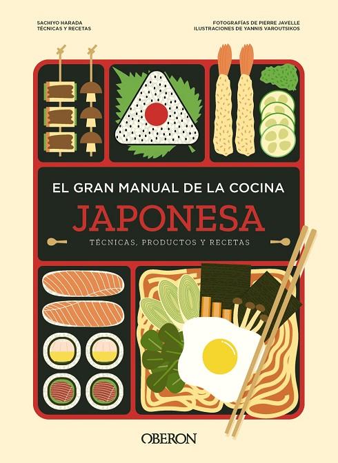 EL GRAN MANUAL DE LA COCINA JAPONESA | 9788441549609 | HARADA, SACHIYO | Llibreria Ombra | Llibreria online de Rubí, Barcelona | Comprar llibres en català i castellà online