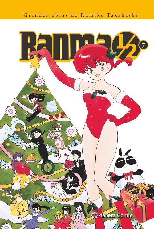 RANMA KANZENBAN Nº 07/19 | 9788416636822 | RUMIKO TAKAHASHI | Llibreria Ombra | Llibreria online de Rubí, Barcelona | Comprar llibres en català i castellà online