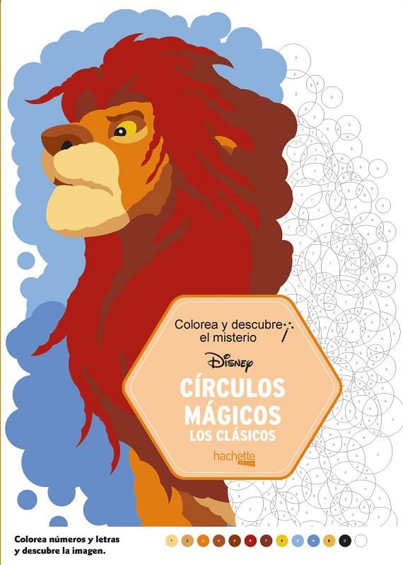 COLOREA Y DESCUBRE EL MISTERIO. CÍRCULOS MÁGICOS | 9788417586188 | VARIOS AUTORES | Llibreria Ombra | Llibreria online de Rubí, Barcelona | Comprar llibres en català i castellà online