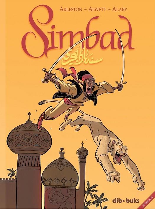 SIMBAD (COMIC) | 9788492902392 | ARLESTON, CHRISTOPHE/ALWETT, AUDREY/ALARY, PIERRE | Llibreria Ombra | Llibreria online de Rubí, Barcelona | Comprar llibres en català i castellà online