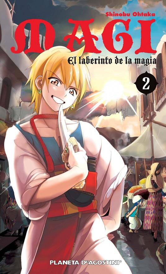 MAGI EL LABERINTO DE LA MAGIA Nº 02 | 9788415921486 | SHINOBU OHTAKA | Llibreria Ombra | Llibreria online de Rubí, Barcelona | Comprar llibres en català i castellà online