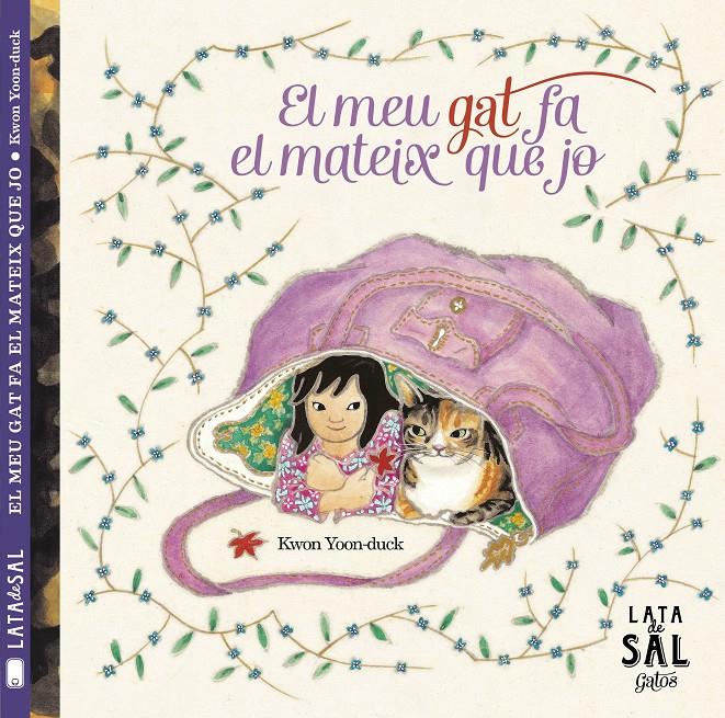 EL MEU GAT FA EL MATEIX QUE JO | 9788494178436 | YOON-DUCK, KWON | Llibreria Ombra | Llibreria online de Rubí, Barcelona | Comprar llibres en català i castellà online