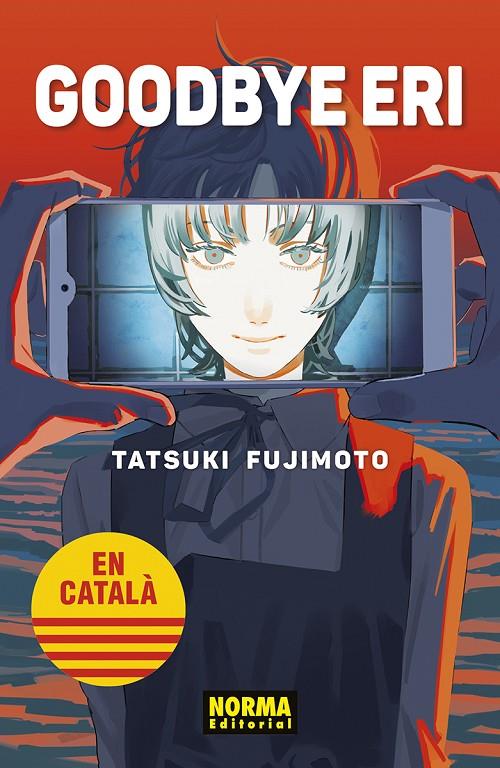 GOODBYE ERI. ED REGULAR CAT | 9788467960716 | TATSUKI FUJIMOTO/NEGI HARUBA | Llibreria Ombra | Llibreria online de Rubí, Barcelona | Comprar llibres en català i castellà online