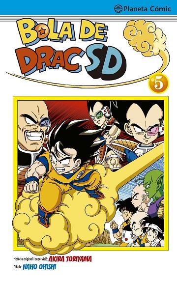 BOLA DE DRAC SD Nº 05 | 9788413417462 | TORIYAMA, AKIRA/OHISHI, NAHO | Llibreria Ombra | Llibreria online de Rubí, Barcelona | Comprar llibres en català i castellà online