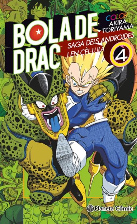 BOLA DE DRAC COLOR CÈL·LULA Nº 04/06 | 9788416476909 | AKIRA TORIYAMA | Llibreria Ombra | Llibreria online de Rubí, Barcelona | Comprar llibres en català i castellà online