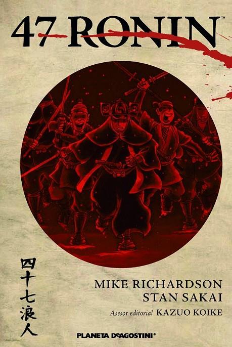 47 RONIN | 9788416051007 | MIKE RICHARDSON/STAN SAKAI | Llibreria Ombra | Llibreria online de Rubí, Barcelona | Comprar llibres en català i castellà online