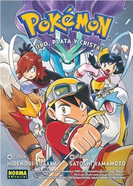 POKEMON 8 ORO PLATA Y CRISTAL 4 | 9788467923308 | KUSAKA/ YAMAMOTO | Llibreria Ombra | Llibreria online de Rubí, Barcelona | Comprar llibres en català i castellà online